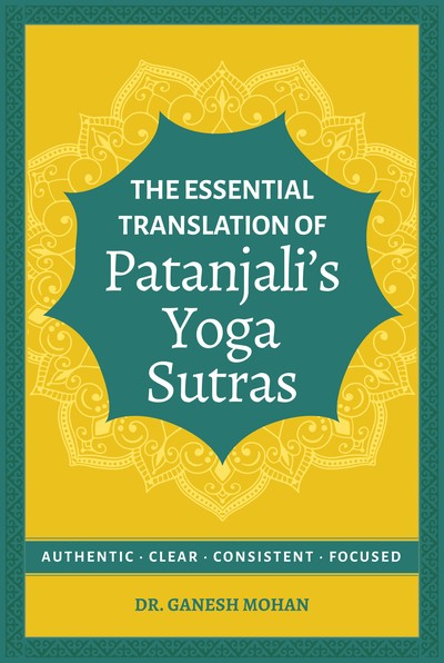 The Essential Translation of Patanjali's Yoga Sutras - Book Cover